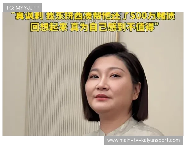 王暖暖离婚案将开庭，程序复杂成讨论热点，王暖暖是真的吗