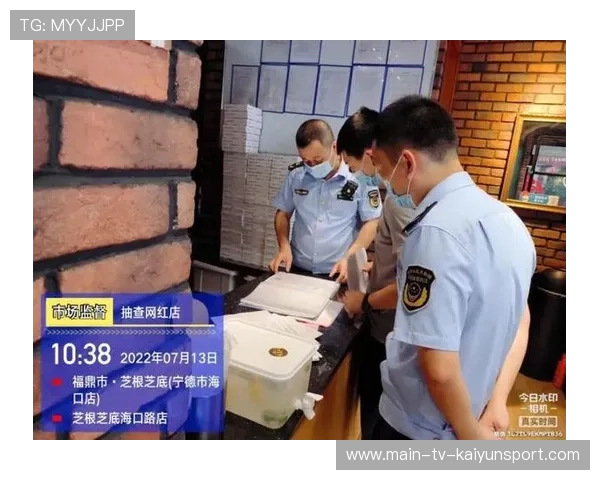 福鼎外卖乱象曝光，官方启动调查处理，福鼎送外卖去哪里应聘