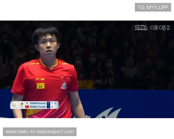 乒乓亚洲杯王楚钦反手拧拉，台内控制直接上强度